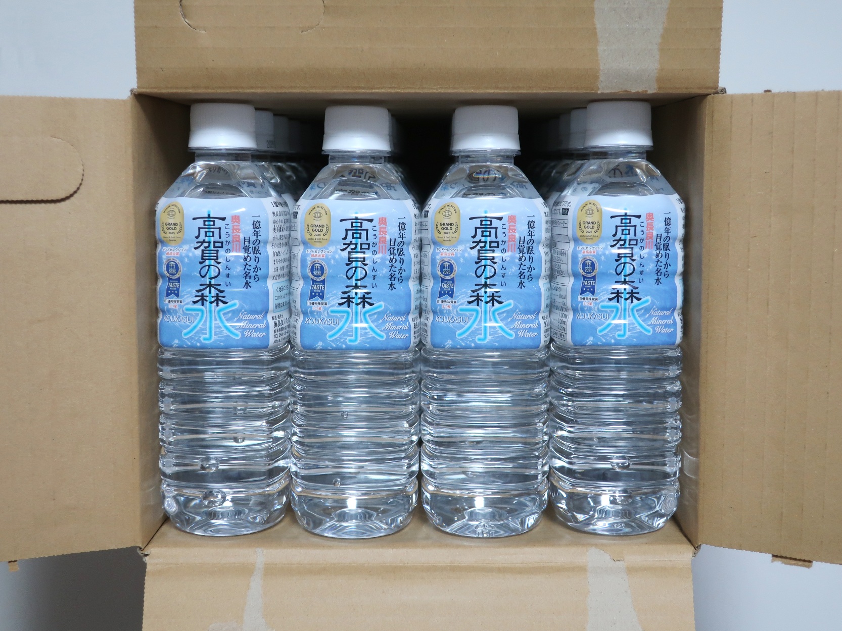 十六フィナンシャルグループ(7380)から株主優待が到着｜分割前40株保有