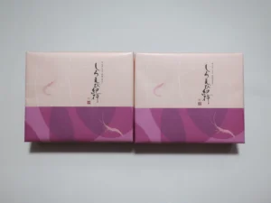 アルビス(7475)から株主優待の案内が到着｜100株(1年以上)で2,000円