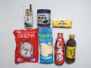ベルク(9974) 株主優待