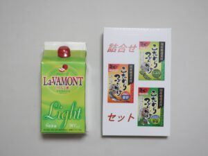 コンセック(9895) 株主優待