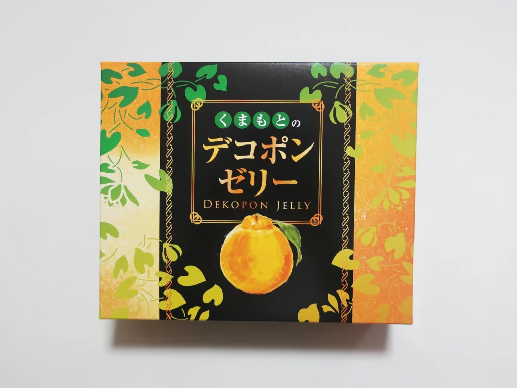 OATアグリオ(4979)から株主優待が到着（その2）｜100株(3年以上)で