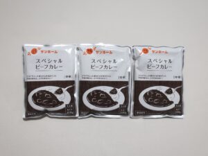 尾家産業(7481) 株主優待