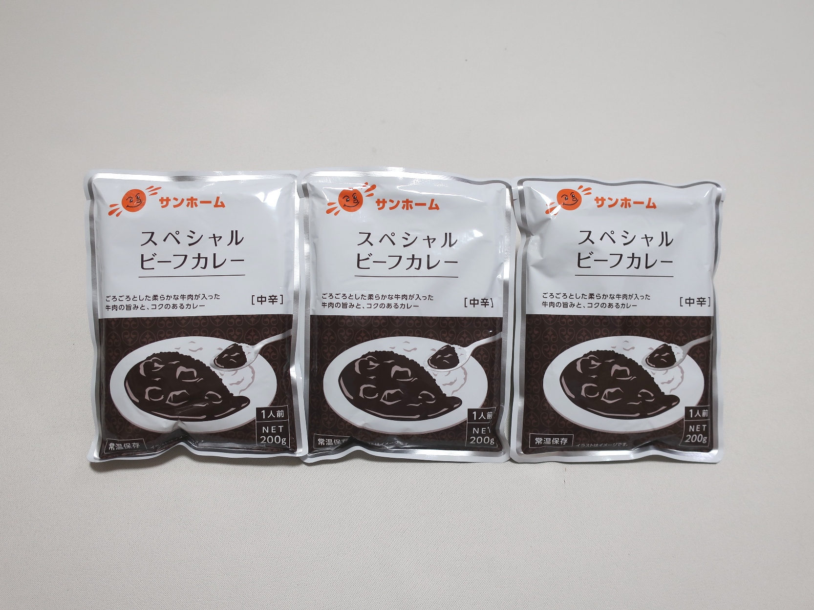 尾家産業(7481)から株主優待が到着｜100株でスペシャルビーフカレー