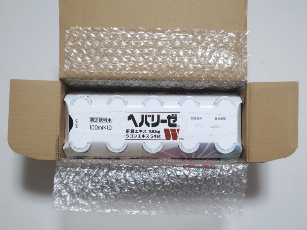 ゼリア新薬工業(4559)から株主優待が到着｜100株(3年未満)で2,980円