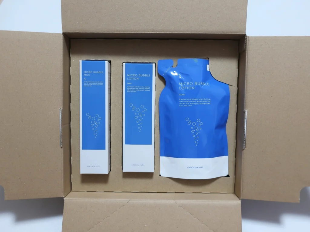 ナック 株主優待品セット 3商品x2セット ナック(9788)から株主優待が到着｜500株で14,993円相当の自社グループ